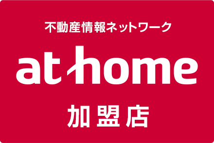 athome加盟店 株式会社藤善設備工業